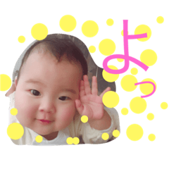 [LINEスタンプ] あんだんごちゃん01