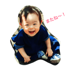 [LINEスタンプ] まぴろーん