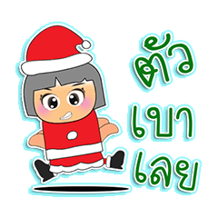 [LINEスタンプ] Memo.1