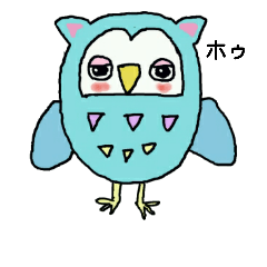 [LINEスタンプ] ミミズクくん