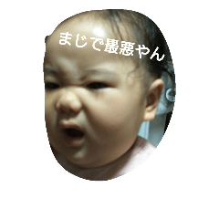 [LINEスタンプ] るかりせ