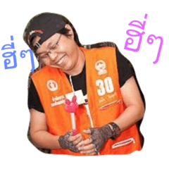 [LINEスタンプ] TaeTae V1