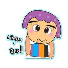 [LINEスタンプ] JoJo.V3