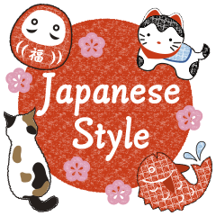 [LINEスタンプ] Japanese Style (English)