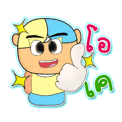 [LINEスタンプ] TaTaTa.V3