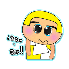 [LINEスタンプ] KaKi.V3