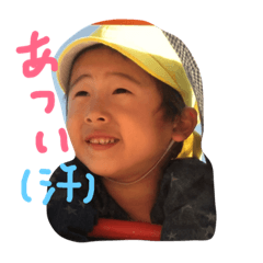 [LINEスタンプ] ちびっこあゆむ