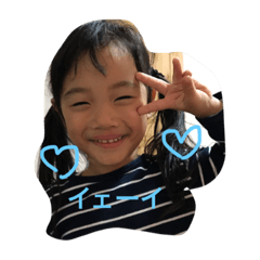 [LINEスタンプ] riarui