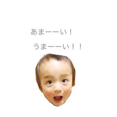 [LINEスタンプ] sakuchan77.