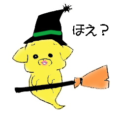 [LINEスタンプ] wankonosobani