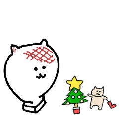 [LINEスタンプ] クリスマス☆年末年始ネコ