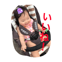 [LINEスタンプ] KAN chan stamps