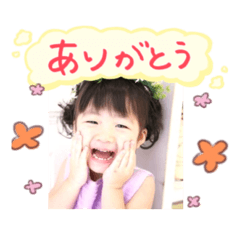 [LINEスタンプ] りとちとゆうとりんのスタンプ
