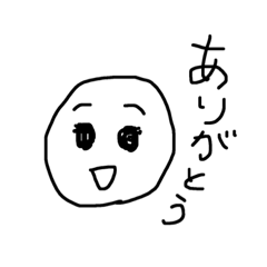 [LINEスタンプ] にこにこおかお