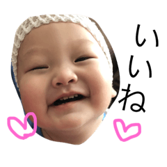 [LINEスタンプ] yuusei2
