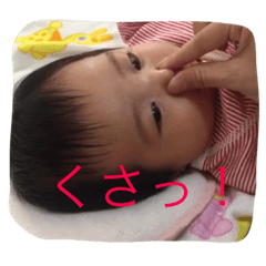 [LINEスタンプ] 美緒さんパート2