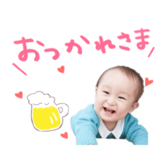 [LINEスタンプ] Toma's stampsの画像（メイン）