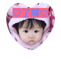 [LINEスタンプ] MIYURI