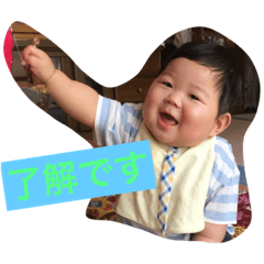 [LINEスタンプ] yooooouuu