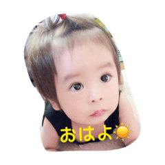 [LINEスタンプ] くーちゃん1223
