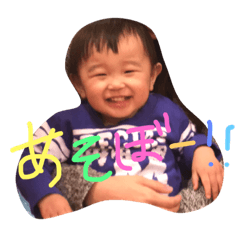 [LINEスタンプ] たつき