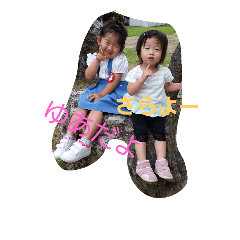 [LINEスタンプ] yua and sara
