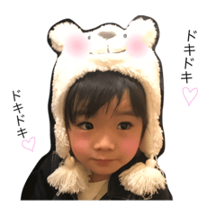 [LINEスタンプ] 瑠依のスタンプ2