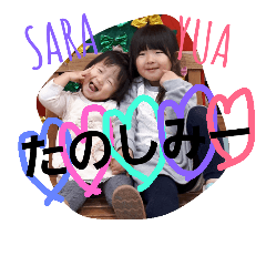 [LINEスタンプ] yuasara2