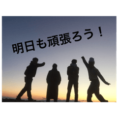 [LINEスタンプ] おーけーびー