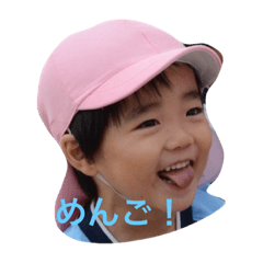 [LINEスタンプ] ケンタロウ's