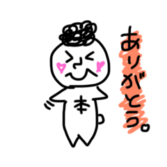 [LINEスタンプ] honchan