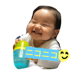 [LINEスタンプ] 寧々花ラブ