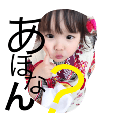 [LINEスタンプ] たにりお