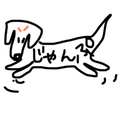 [LINEスタンプ] ミニチュアずぼら(手書き)