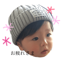 [LINEスタンプ] 壮真スタンプ 