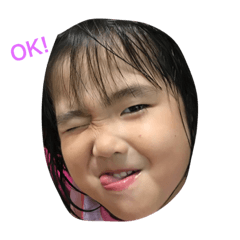 [LINEスタンプ] とあちん