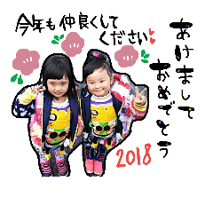 [LINEスタンプ] ひー＆りー 冬の時