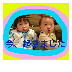 [LINEスタンプ] カイワタ2