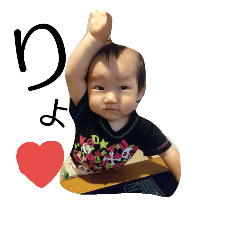 [LINEスタンプ] MORIYAMAfamily