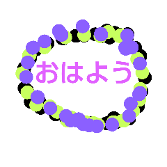 [LINEスタンプ] nonkoの日常