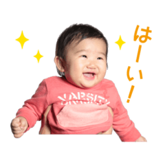 [LINEスタンプ] 蒼唯ちゃんスタンプ