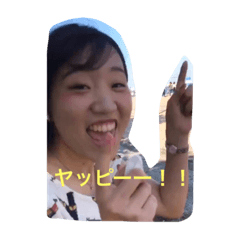 [LINEスタンプ] ヤッピースタンプ