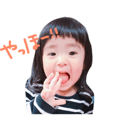 [LINEスタンプ] ひなたとひなと