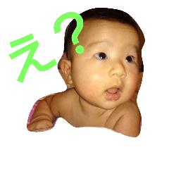 [LINEスタンプ] なしまる◎すたんぷ
