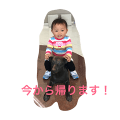 [LINEスタンプ] 名菜様のスタンプ