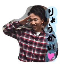 [LINEスタンプ] gaichansutanpu