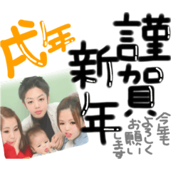 [LINEスタンプ] 2017.0624/11.24