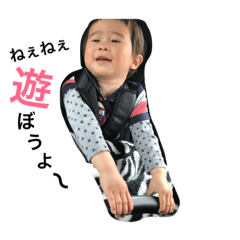 [LINEスタンプ] 琥絆＆楓桜スタンプ(第1弾)
