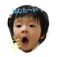 [LINEスタンプ] いぶくんず2