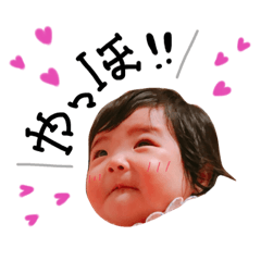 [LINEスタンプ] みれい 日常